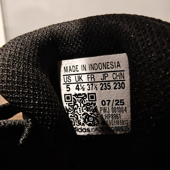 Adidas Breaknet 2.0 - Picture 3 of 3